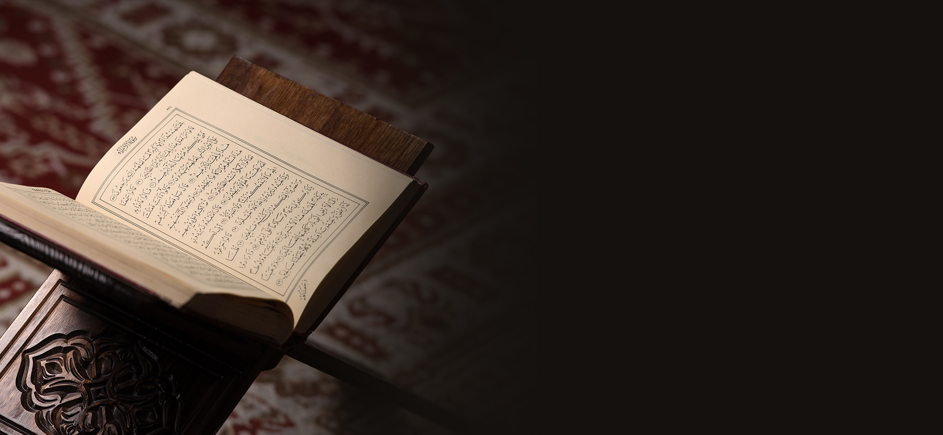 Islamic Center of Central Missouri